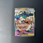 Pokémon TCG Mega Dragonite EX 271/217 Secret Rare Holo Ascended Heroes (English)