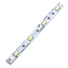 Simplified Installation of Refrigerator Light Board for Model For F521SN71