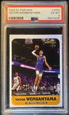 2023 Sports Illustrated Victor Wembanyama #1053 PSA 6 EX-MT Centered SI For Kids