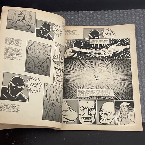 June 1988 Tales Of The Ninja Warriors Comic Book Magazine Kevin Horn Story & Art - Picture 20 of 24