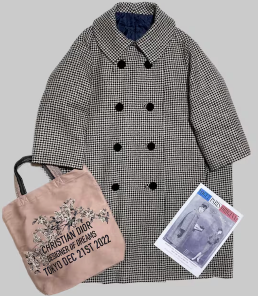 Ensemble Vintage Vogue Couture Des Années 1960 - Veste, Jupe, Chemisier Et écharpe Motif B34, Neuf Sans Emballage