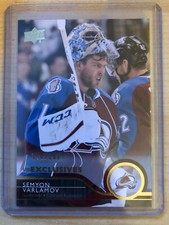 2014-15 Upper Deck Exclusives #51 Semyon Varl...