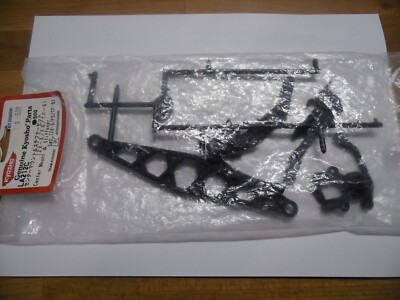 Vintage Kyosho La31 Upper Deck Mount Lazer Zx-r / ZX for sale