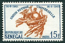 SENEGAL 1963 15f brown and blue SG260 mint MH FG UPU Admission Anniversary #A03