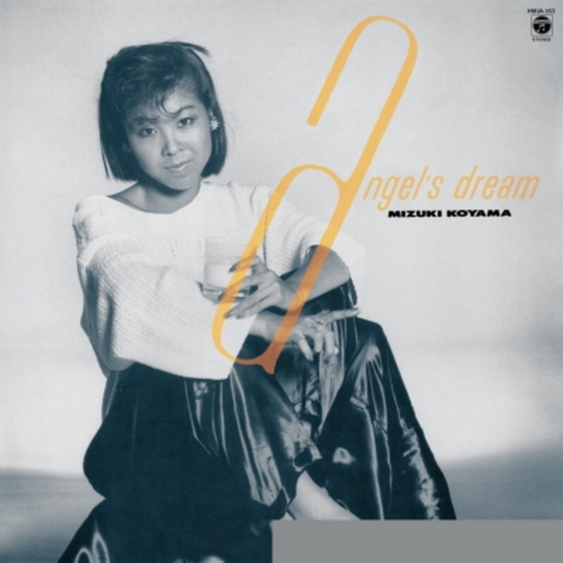 [Новый альбом] Мизуки Кояма/Angels Dream(HMJA163)