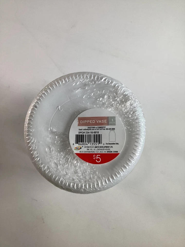 Target Clear Tall Wide Mouth Dipped Vase NEW - Image 3 of 3