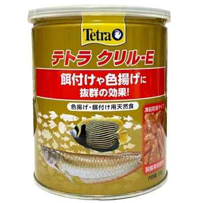 Tetra Krill E (100g) Krillfutter getrocknete Garnelen