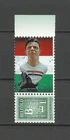 U 247  HUNGARY PM  2025 Puskás Ferenc  MNH