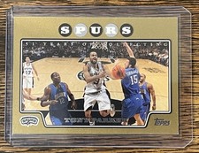 2008-09 Topps Basketball GOLD #9 Tony Parker SAN ANTONIO SPURS /2008