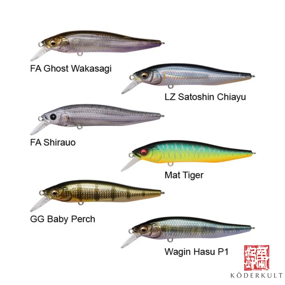 Megabass X-75 Nanahan +1