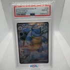 2023 POKEMON JPN SV2A-POKEMON 151 SUPER RARE #186 BLASTOISE EX PSA 10