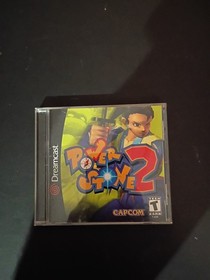 Power Stone 2 (Sega Dreamcast, 2000)