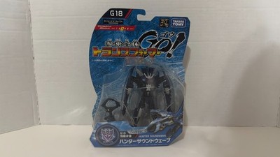 SOUNDWAVE and RAVAGE - G18 Transformers GO sealed Prime figure Decepticon