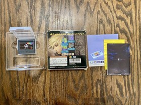 Ogre Battle Gaiden: Prince of Zenobia CIB - SNK - Neo Geo Pocket - Japan - CLEAN