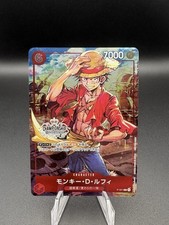 Monkey D Luffy P-001 (Promo) 2022 Championship Set ONE PIECE Card Game Japanese