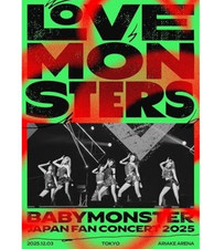 BABYMONSTER LOVE MONSTERS JAPAN FAN CONCERT 2025 First Limited Edition Blu-ray