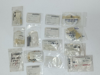 SUCTION GAS ENGINE MFG CO LTD GENUINE PARTS LOT SPRINGS SEALS SHIMS GASKETS HARD