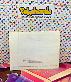 super C nes manual only