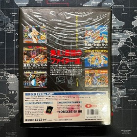 Neo Geo AES FATAL FURY Garou Densetsu SNK Japanese cartridge