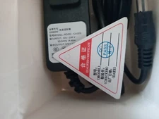AC DC Adaptor Model Rose 121000 50/60Hz - 1A / 12 V