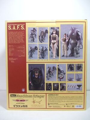 Medicom x Toys McCoy 1/6 SAFS MASCHINEN KRIEGER Figure | eBay