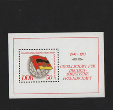 DDR 1977 MiNr. 2235 Block 47 postfrisch, 30 Jahre DSF mit Gummi Lot