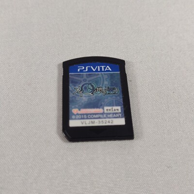 Japanese Mei Q Labyrinth of Death PlayStation PS Vita Cart Only Japan US Seller