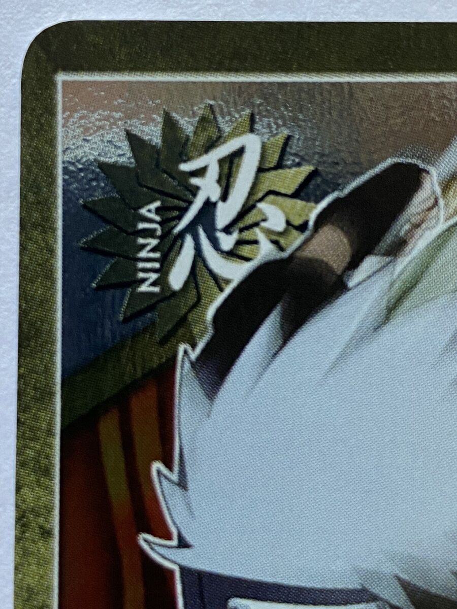 Naruto Photo card Hatake Kakashi Promo A