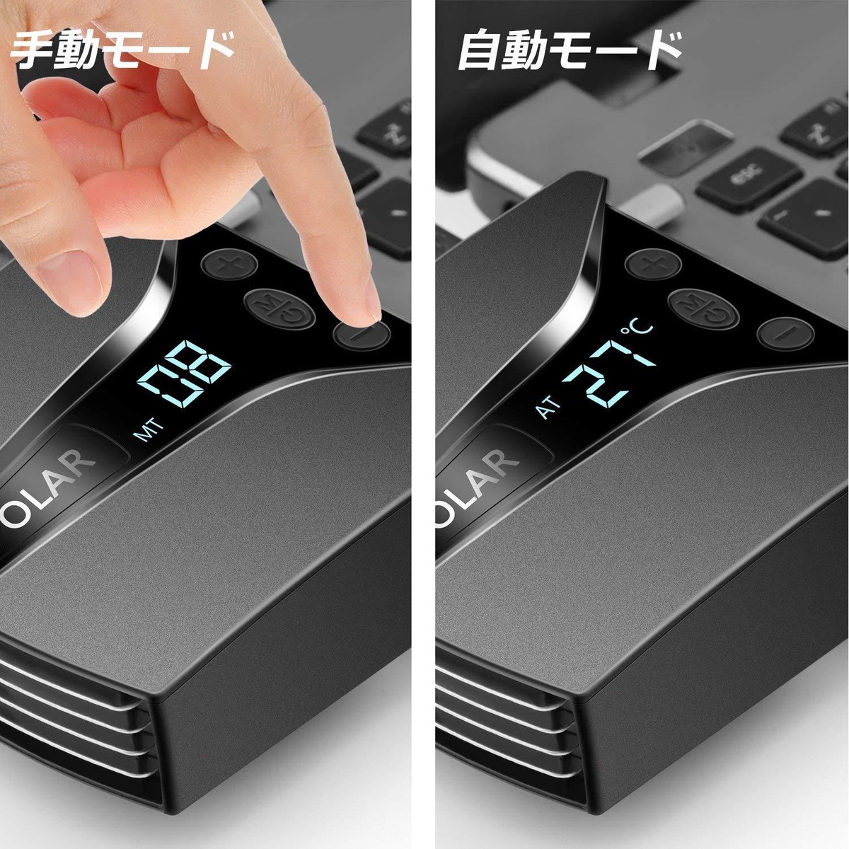 Laptop Cooler Opolar LC06 with Temperature Display fromJapan F