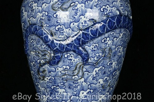 20.4" Marked Chinese Blue White Famille rose Porcelain Dragon Vase Bottle Pair - Picture 4 of 9