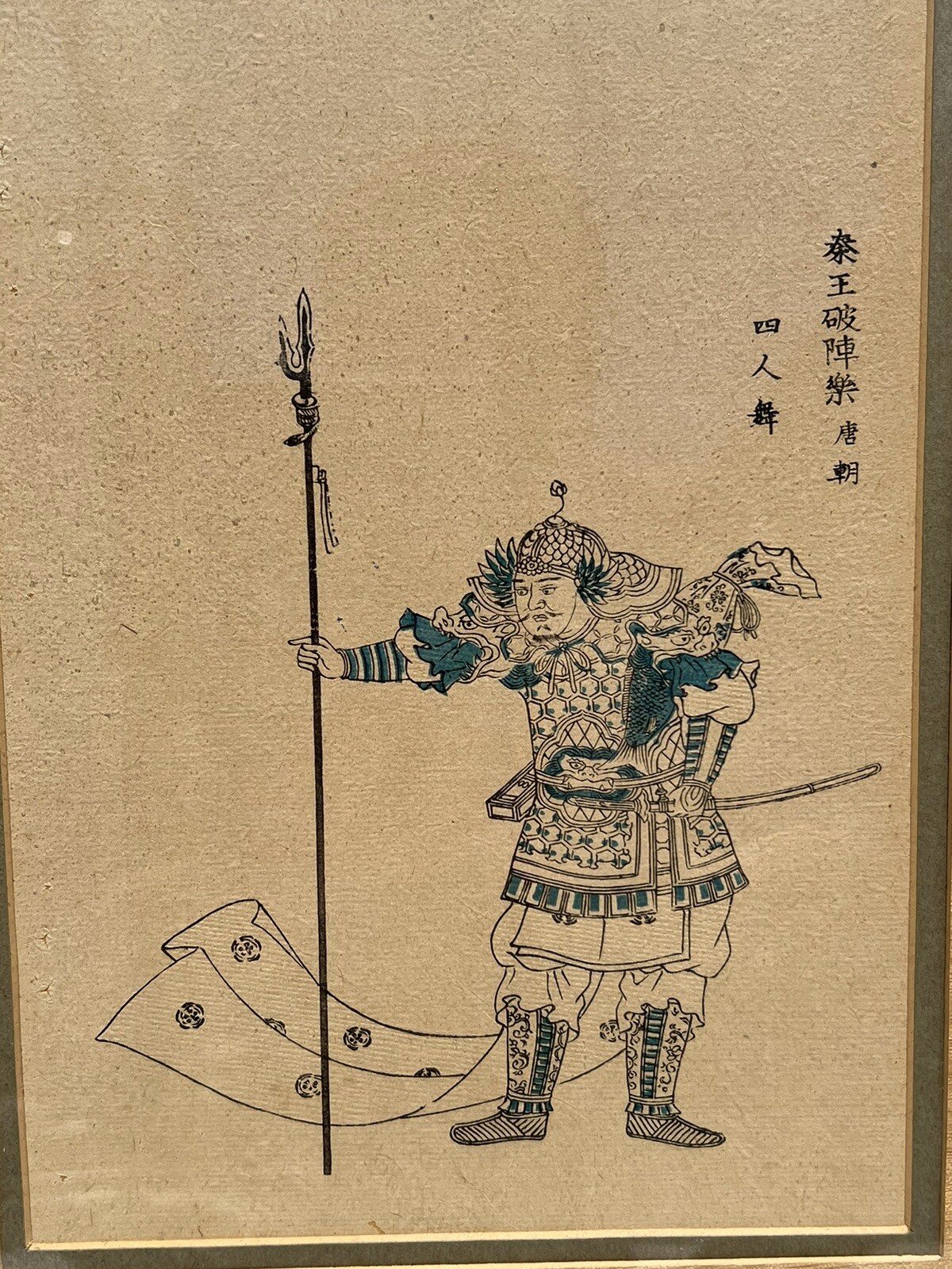 Foto 1 di 6