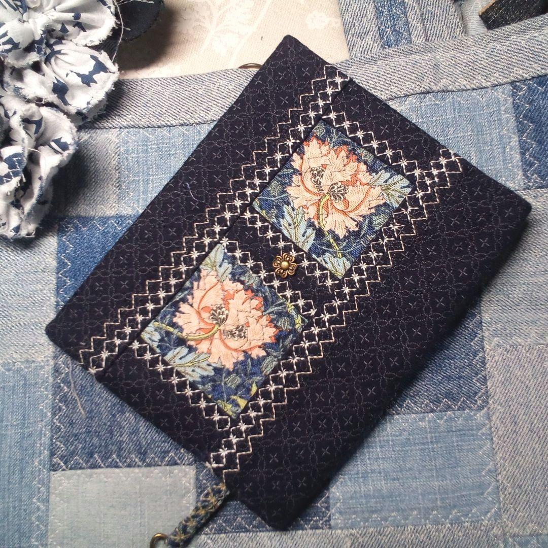 William Morris Patchwork Paperback Book Cover Hobonichi Techo Reasonable