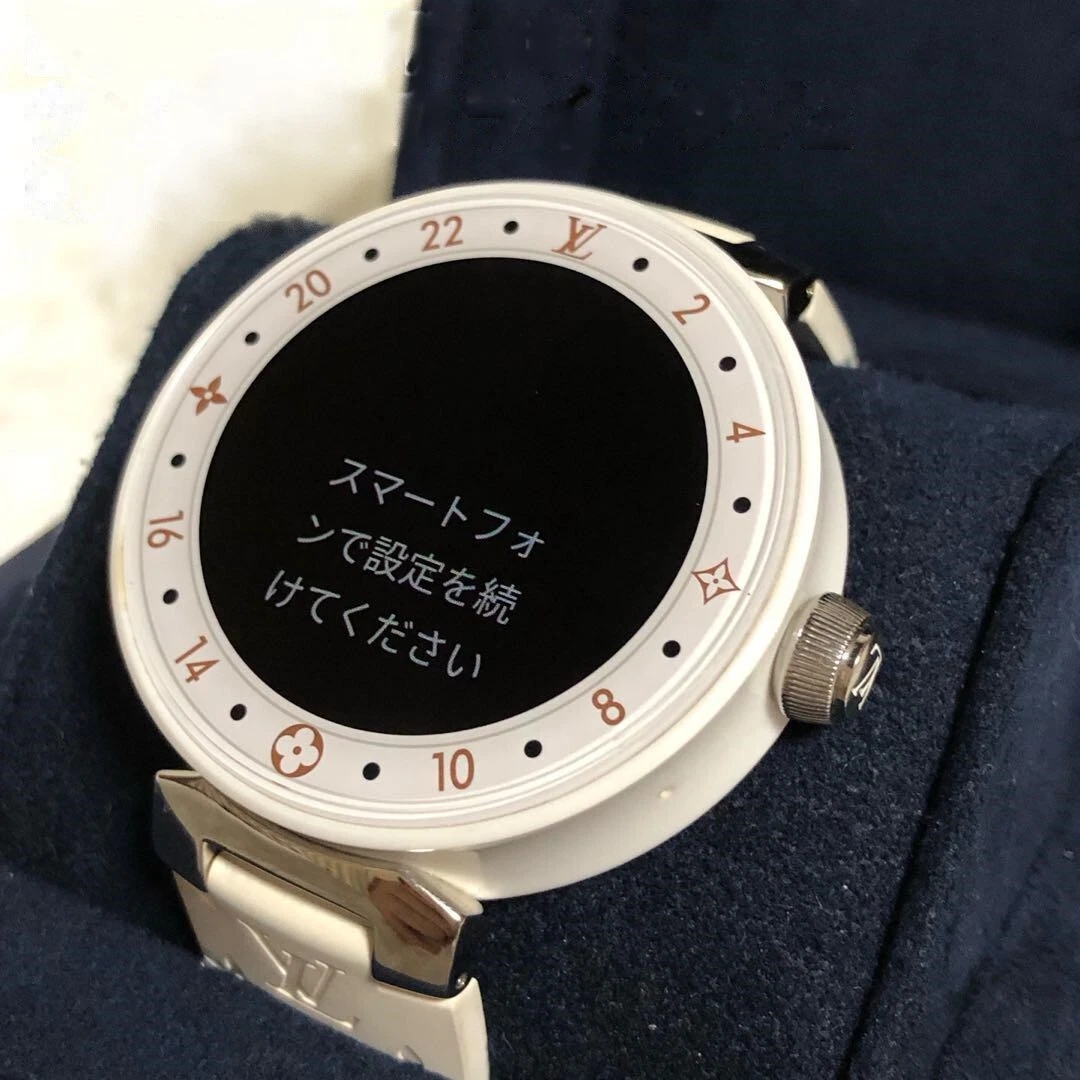 Louis Vuitton tambour horizon diamond Smart Watch Limited Production