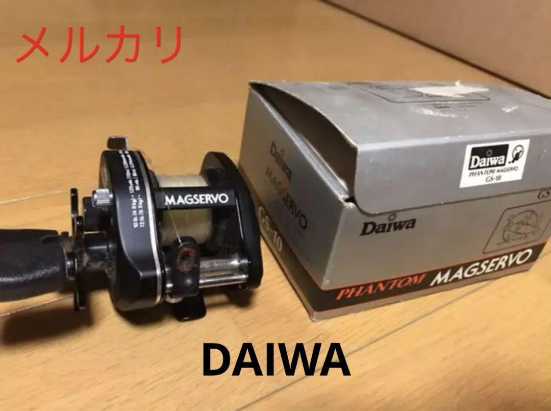 Daiwa Phantom Magservo GS-10 Used reels (Excellent condition Daiwa Phantom Magservo GS-10 Used reels (Excellent condition