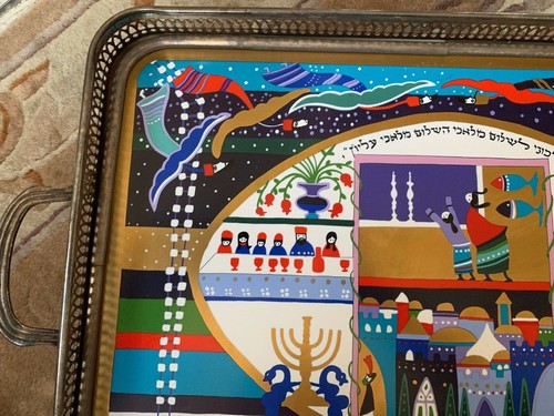The SHABBAT TRAY By Raphael Abecassis - Picture 3 of 12