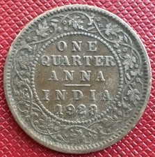 India, British 1928 Bronze 1/4 Anna. George V. KM# 512