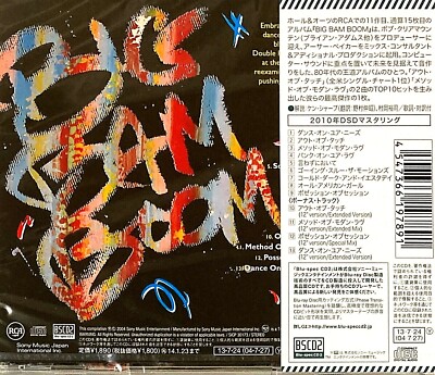 Daryl Hall & John Oates SEALED NEW CD(BSCD2) 