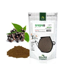 Korean Herbal Pills, 100% Natural Hovenia dulcis Fruits Pills 헛개열매환 4oz