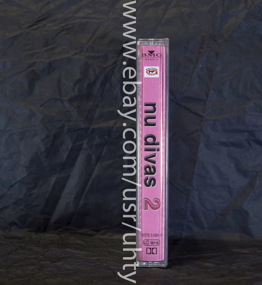 NU DIVAS II LAVIGNE PINK AGUILERA SPEARS MADONNA RARE UKR ORIGINAL TAPE CASSETTE - Image 3 of 3
