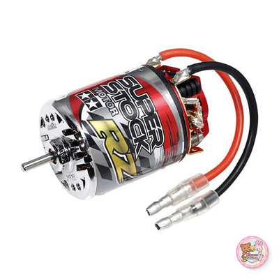Tamiya OP.697 Super Stock RZ Motor RC Hop-Up Option Japan New