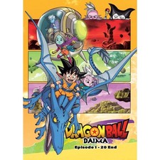 Dragon Ball Daima Complete Series 1-20End Anime DVD English Dub  All Region 