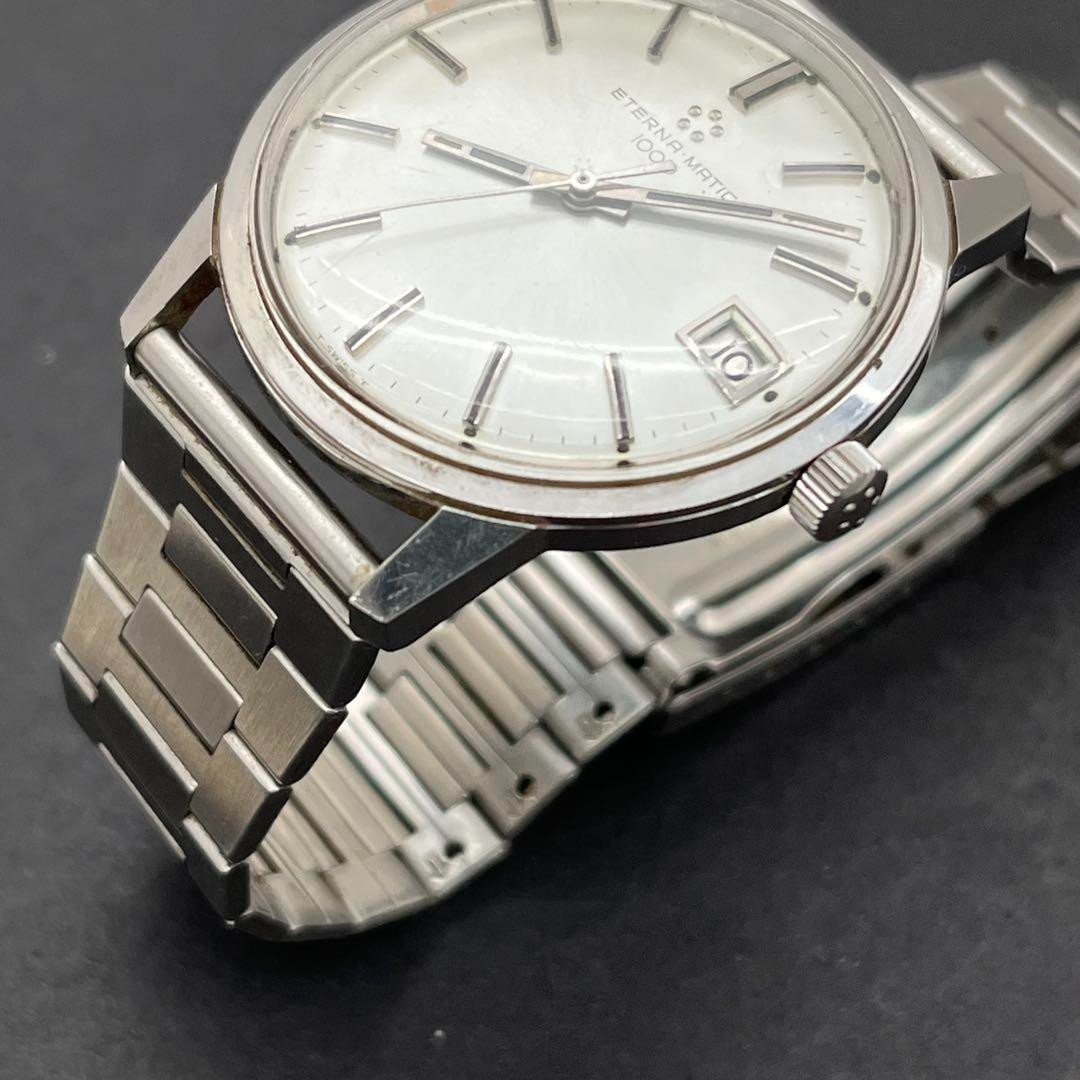 Eterna Matic 1000 Automatic Men's Watch Vintage Free Shipping | eBay