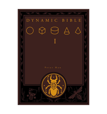 #ad The Dynamic Bible: Peter Han Authetic drawing book Hard Cover English $59.00