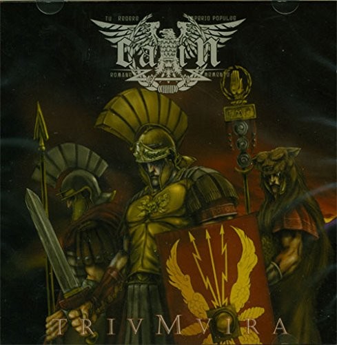 Триумвира Каина (CD)