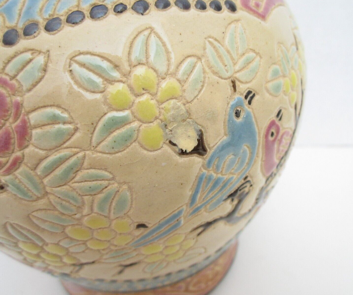 工芸品 Vintage vase from artec s-l1200.png
