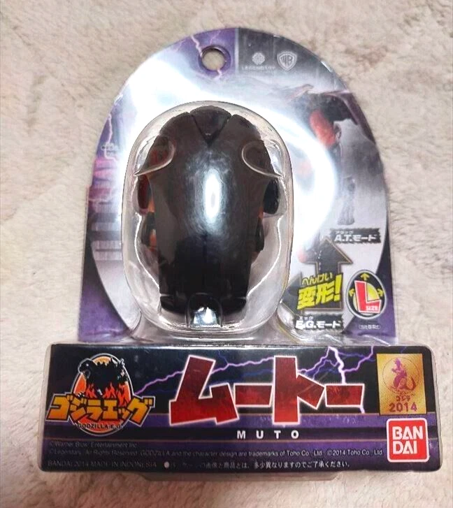 Muto egg best sale toy