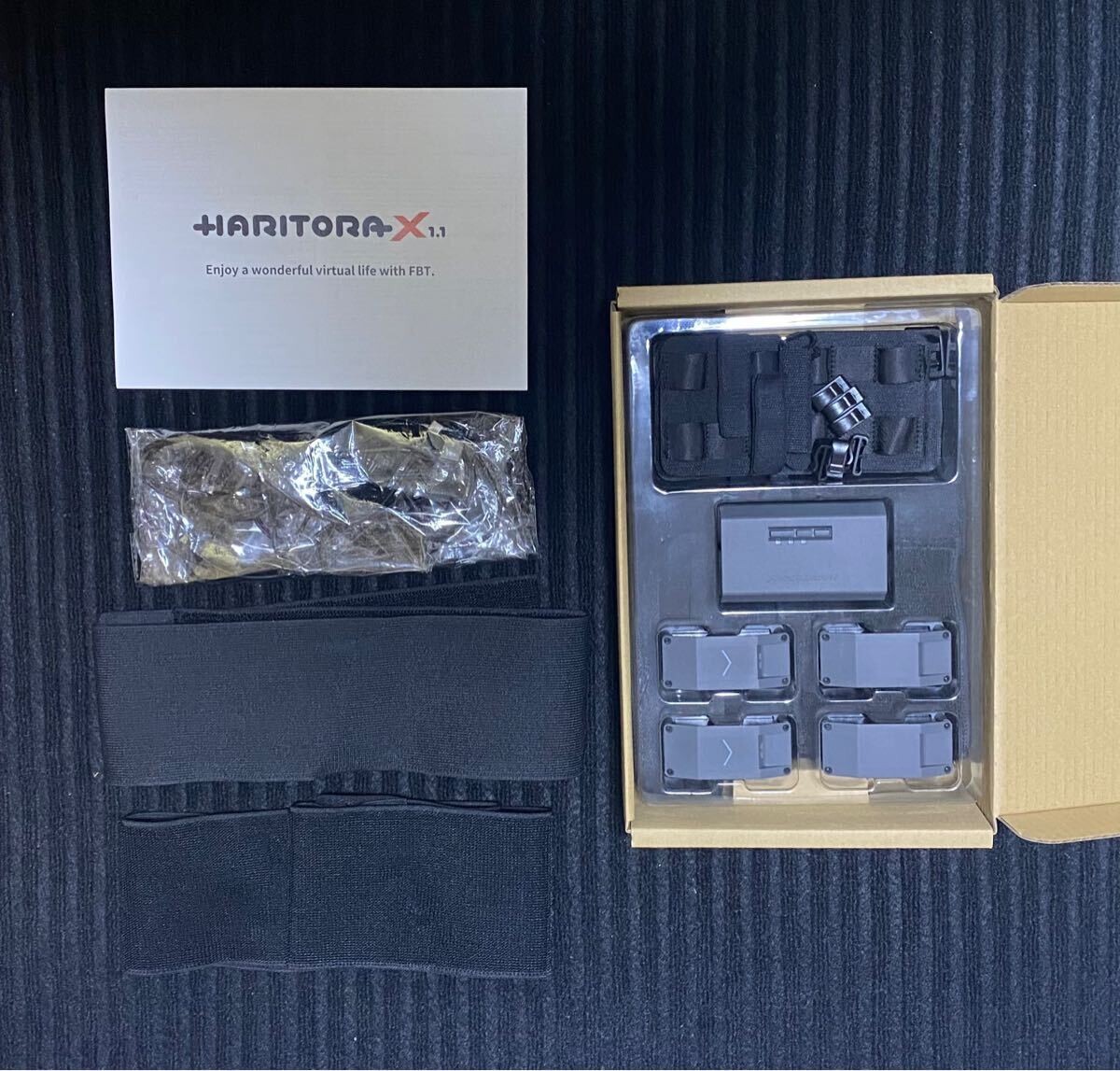 Shiftall HaritoraX 1.1