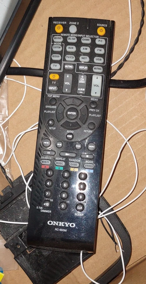 Onkyo TX-NR525 Heimkino Receiver 5.2 HDMI 4K Momentan Kein Sound - Bild 3 von 3