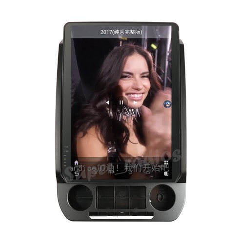 Android 13 Vertical 2K Screen Radio for Ford F150 F250 F350 F450 F550 2015-2022 - Foto 16 di 24