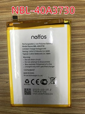 NEW High Quality NBL-40A3730 3.8V 3730mAh For Tp-link Neffos C9 TP707A TP707C